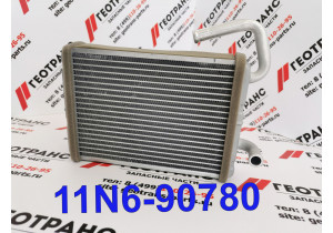 11N6-90780 Радиатор отопителя Hyundai 11N6-90780 Радиатор отопителя Hyundai