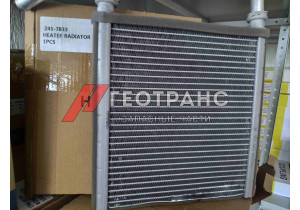 Радиатор отопителя САТ 325D 245-7833 Радиатор отопителя САТ 325D 245-7833