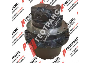 Редуктор хода Hitachi ZX68 с гидромотором 9224241
