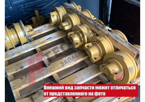 Каток опорный Volvo EC480 14532330 Каток опорный Volvo EC480 14532330