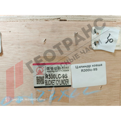 Гидроцилиндр ковша Hyundai R300LC-9 31Q8-60110