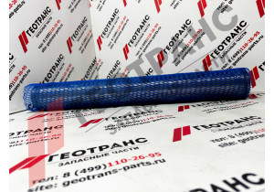 12. Палец рукоять - рычаг Case CX210B KRV2368 