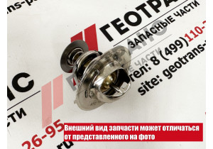 Термостат Hyundai R210LC-7A 4929643 Термостат Hyundai R210LC-7A 4929643