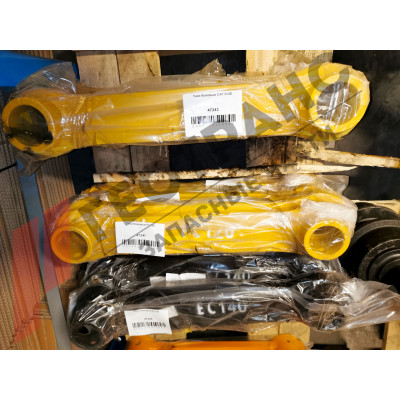 Боковые тяги ковша CAT 312 248-7822 