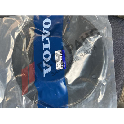 Сальник (уплотнение) Volvo EC210 14531109