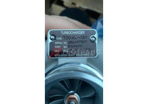 Турбина Hyundai R170W-7A XJAF-02496 Турбина Hyundai R170W-7A XJAF-02496